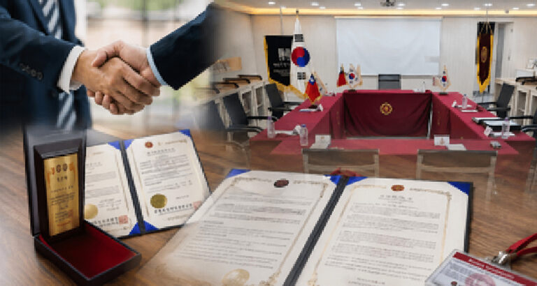 韓国探偵協会PIA免許保有・全国探偵連盟MOU締結